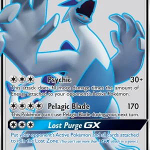 Lugia GX (#207) — LOT 207