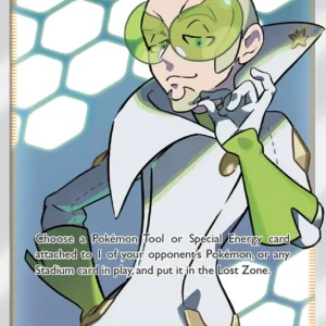 Faba (#208) — LOT 208