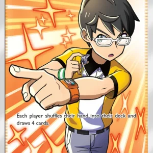 Judge (#209) — LOT 209