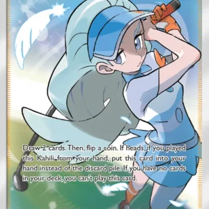 Kahili (#210) — LOT 210