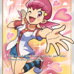 Whitney (#214) — LOT 214