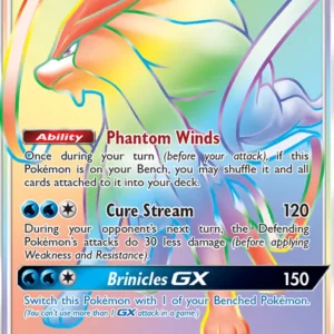 Suicune GX (#220) — LOT 220
