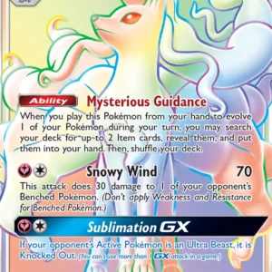 Alolan Ninetales GX (#225) — LOT 225