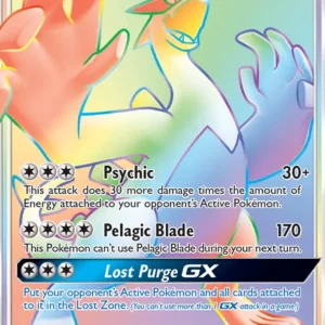 Lugia GX (#227) — LOT 227