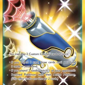 Custom Catcher (#231) — LOT 231