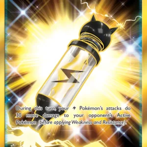 Electropower (#232) — LOT 232