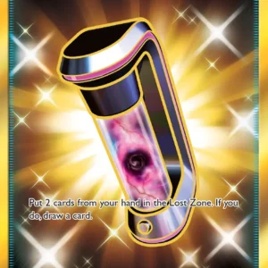 Lost Blender (#233) — LOT 233