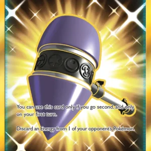 Wait and See Hammer (#236) — LOT 236