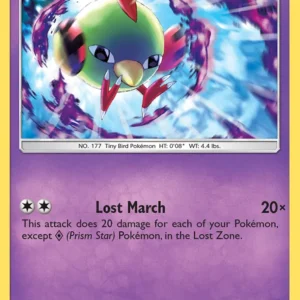 Natu (#87) — LOT 087