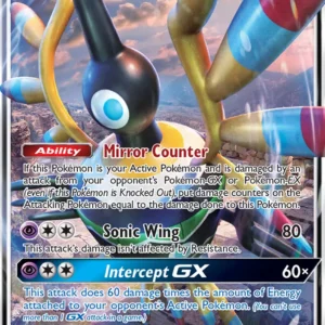 Sigilyph GX (#98) — LOT 098