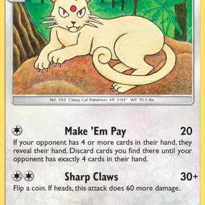 Persian (#126) — TEU 126