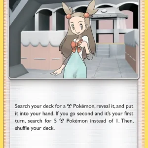 Jasmine (#145) — TEU 145