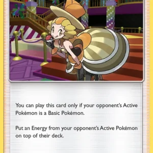 Nita (#151) — TEU 151