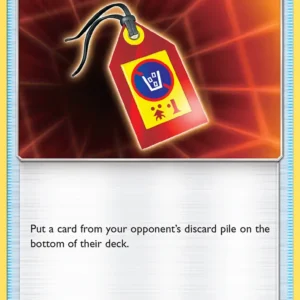 Return Label (#153) — TEU 153