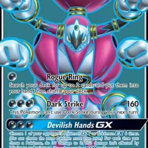 Hoopa GX (#166) — TEU 166