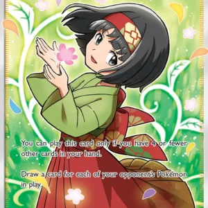 Erika’s Hospitality (#174) — TEU 174