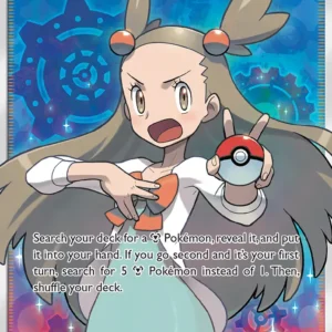 Jasmine (#177) — TEU 177