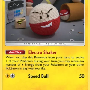 Electrode (#39) — TEU 039