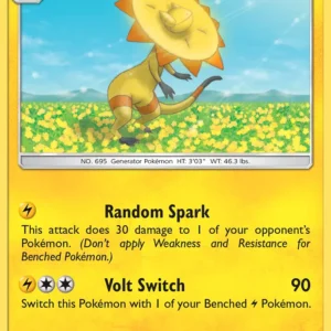 Heliolisk (#50) — TEU 050