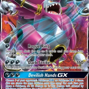 Hoopa GX (#96) — TEU 096