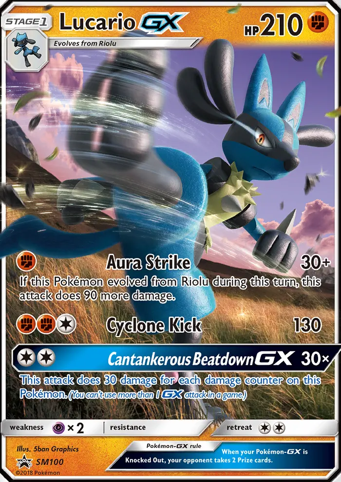 Lucario GX (#SM100) — SMP SM100