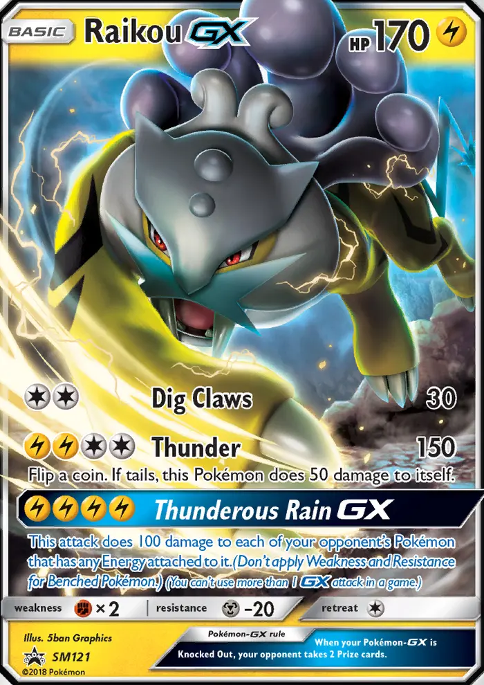 Raikou GX (#SM121) — SMP SM121