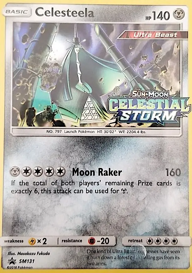 Celesteela (#SM131) — SMP SM131