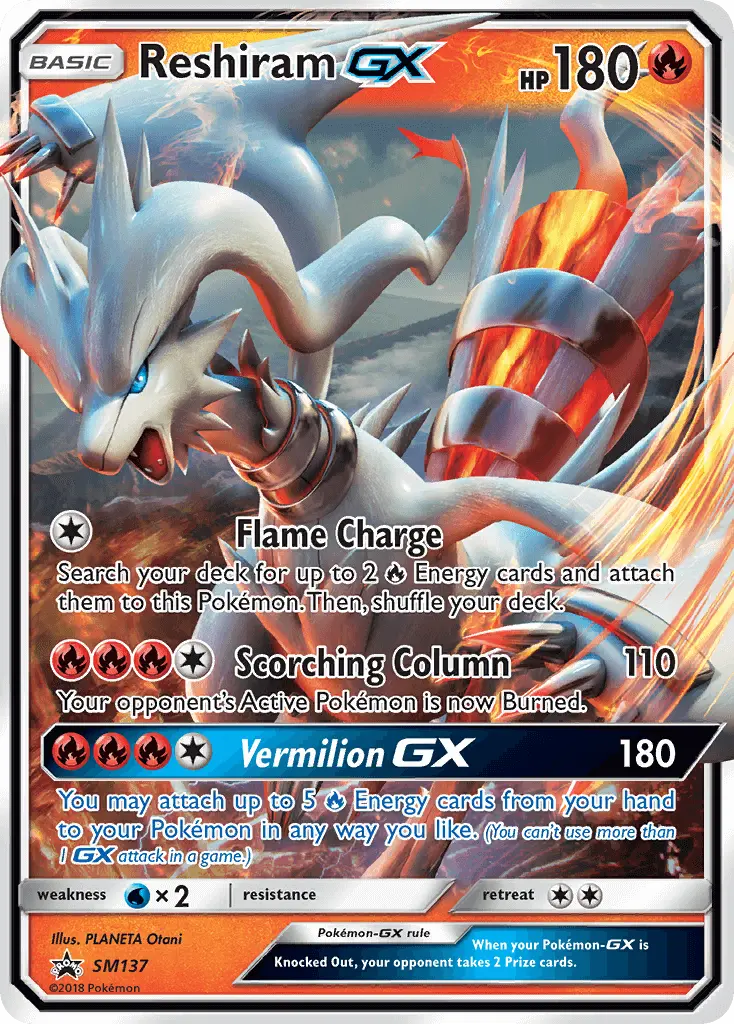 Reshiram GX (#SM137) — SMP SM137