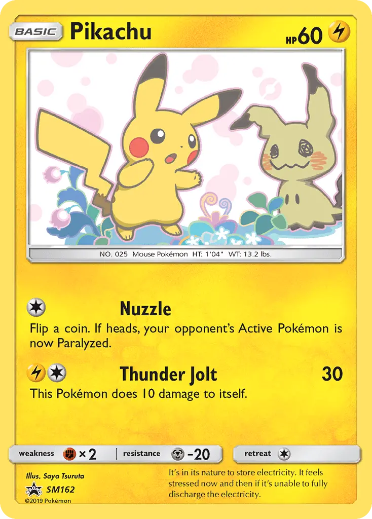 Pikachu (#SM162) — SMP SM162