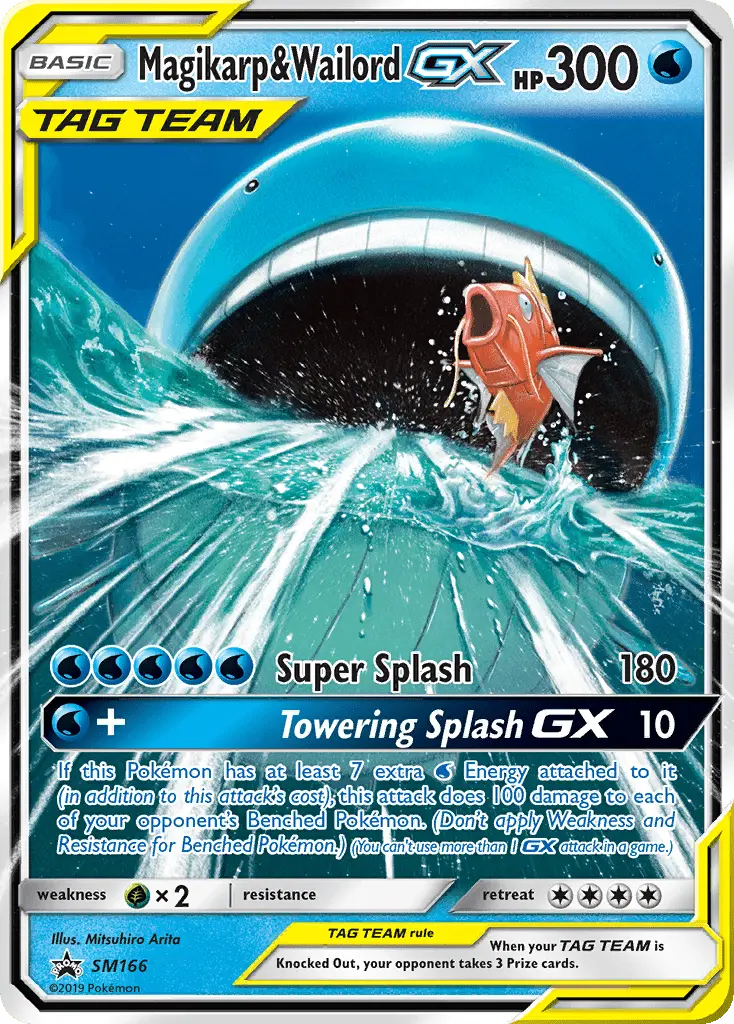 Magikarp & Wailord GX (#SM166) — SMP SM166