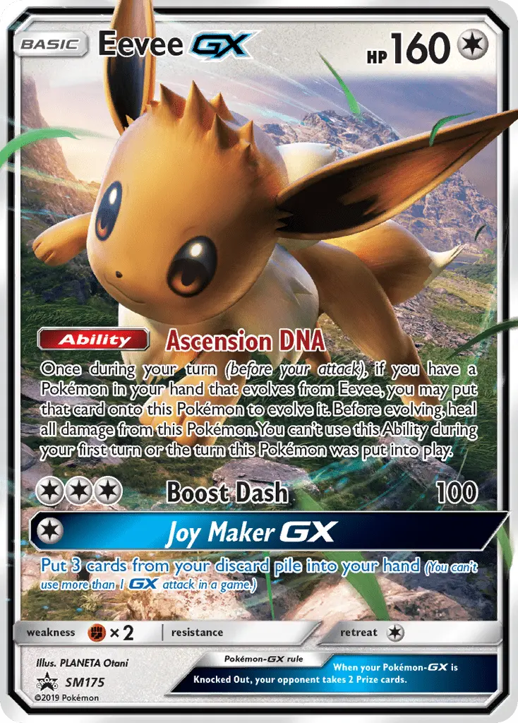 Eevee GX (#SM175) — SMP SM175