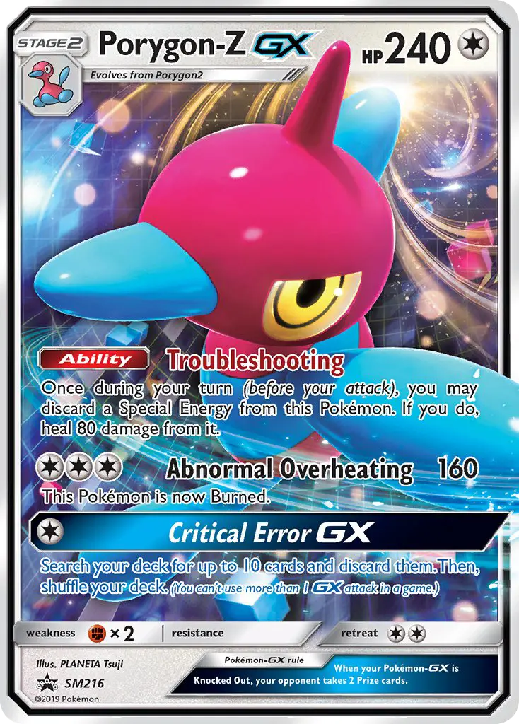 Porygon-Z GX (#SM216) — SMP SM216