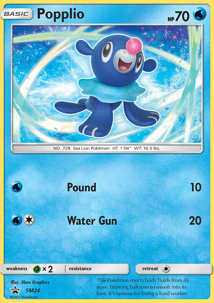 Popplio (#SM24) — SMP SM24