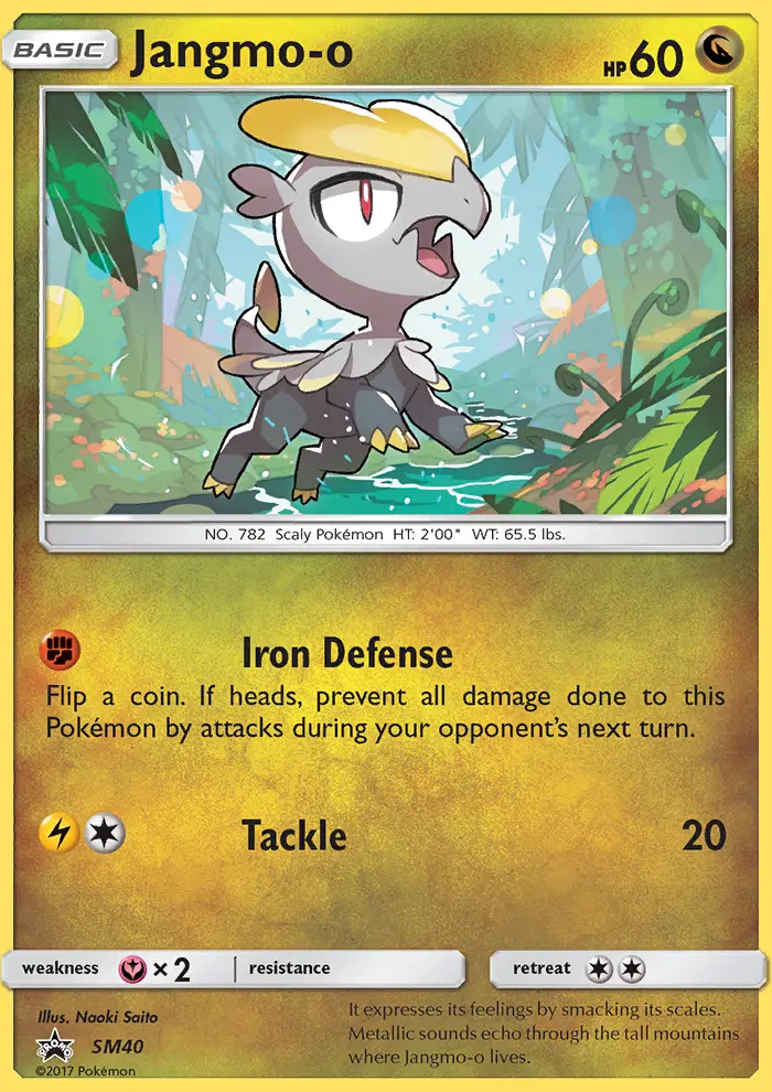 Jangmo-o (#SM40) — SMP SM40