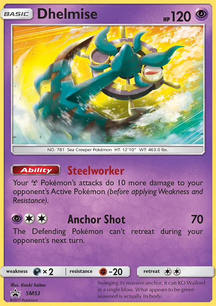 Dhelmise (#SM53) — SMP SM53