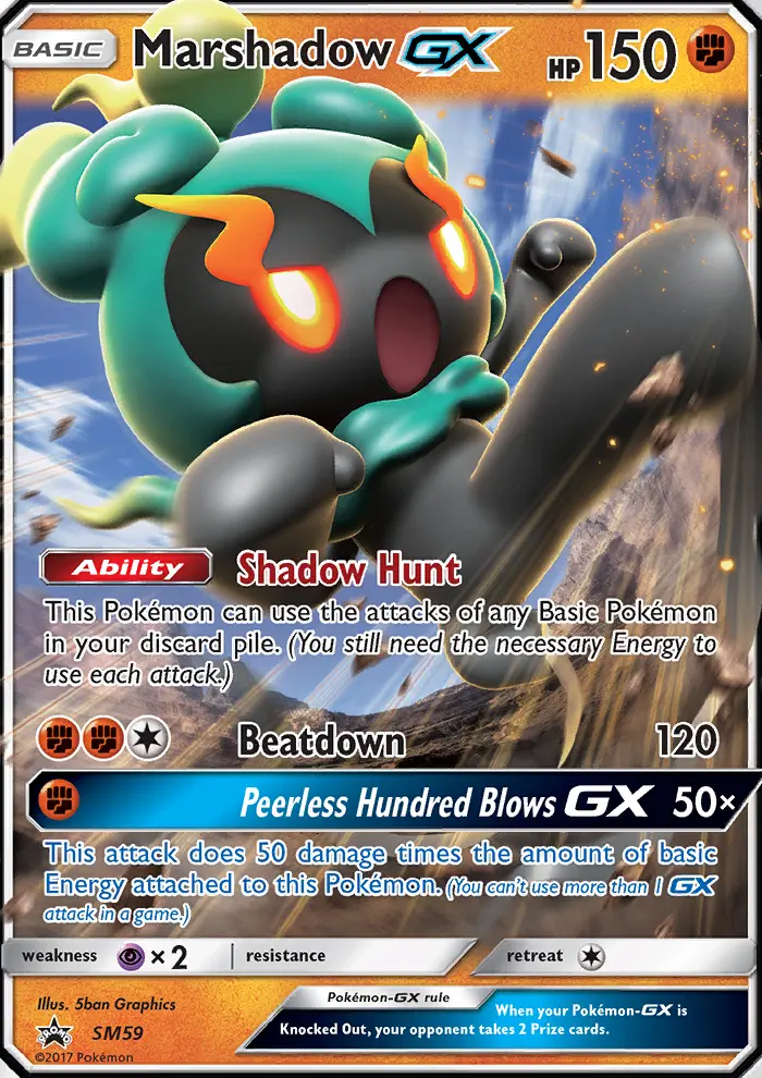 Marshadow GX (#SM59) — SMP SM59