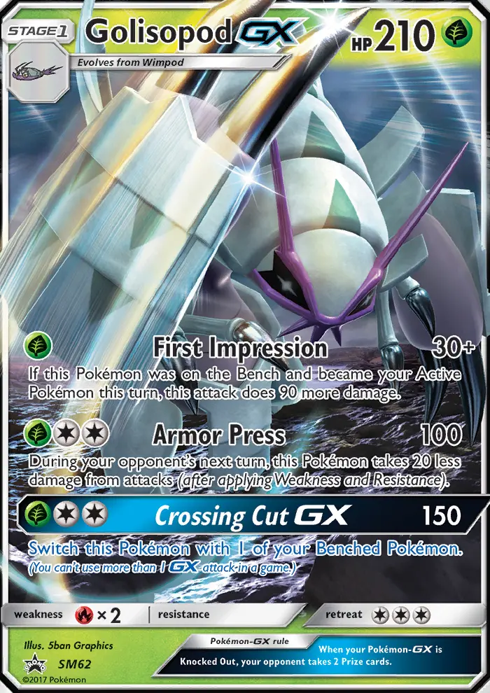 Golisopod GX (#SM62) — SMP SM62