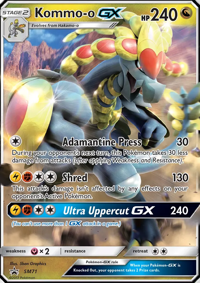 Kommo-o GX (#SM71) — SMP SM71