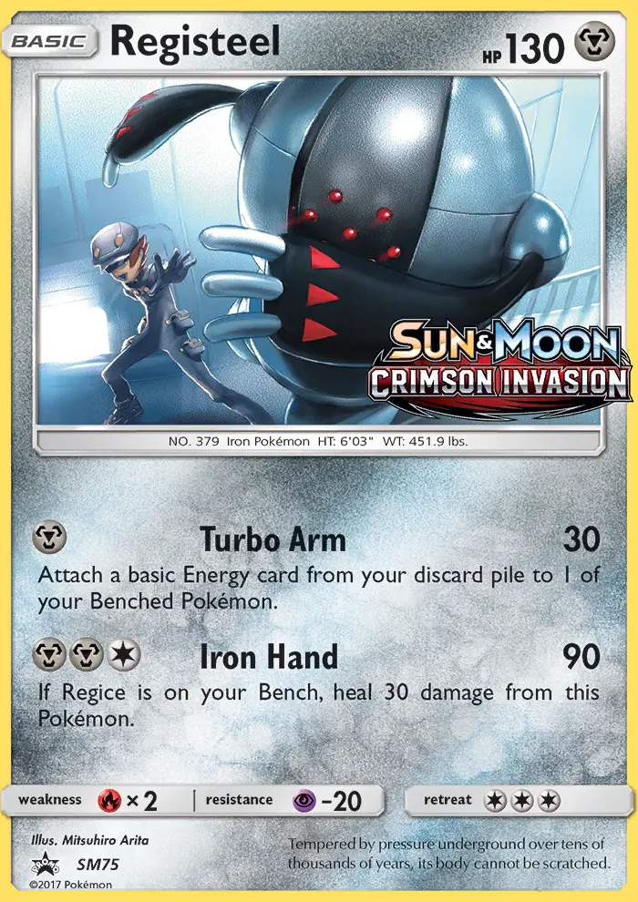 Registeel (#SM75) — SMP SM75