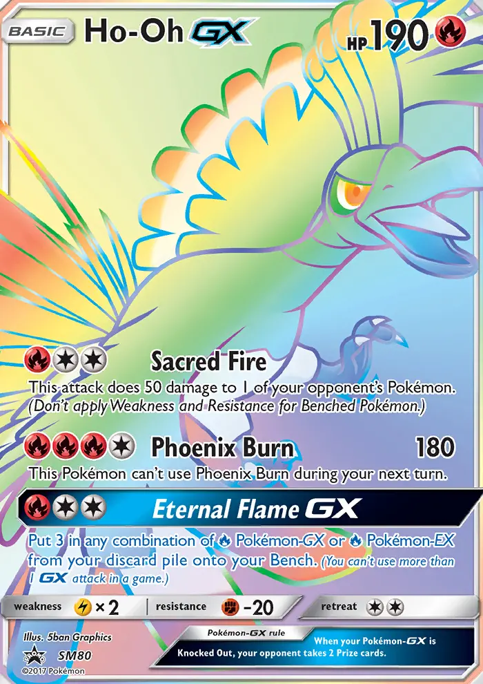 Ho-Oh GX (#SM80) — SMP SM80