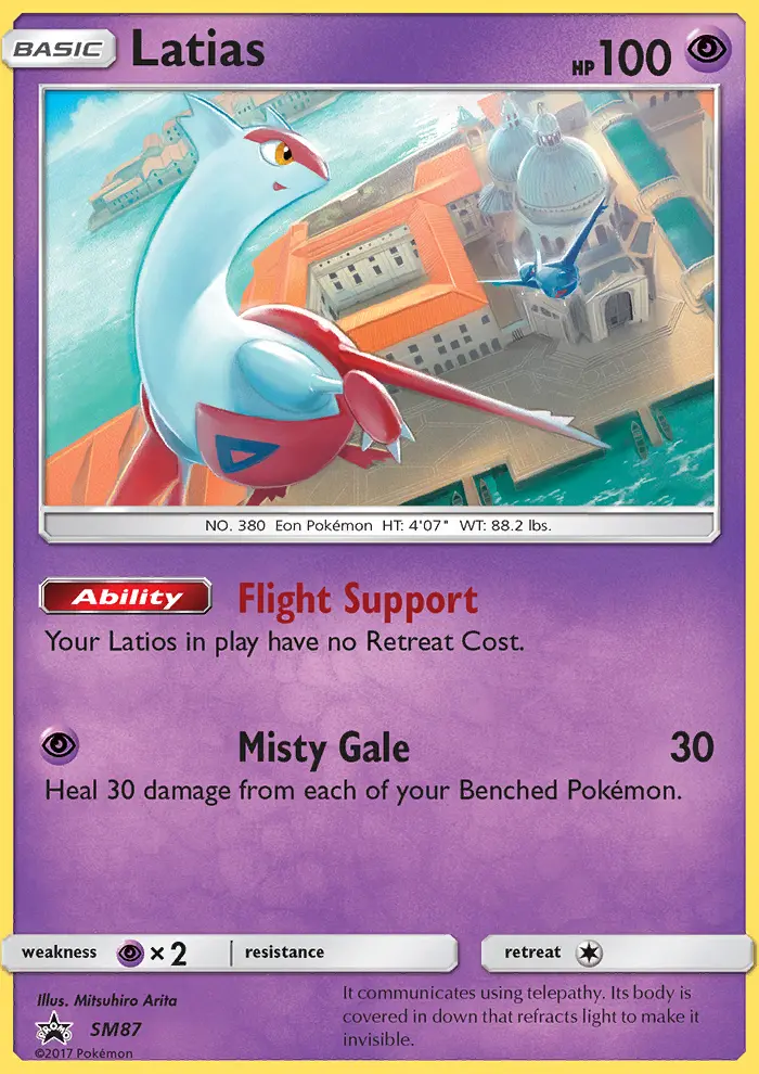 Latias (#SM87) — SMP SM87