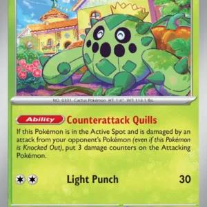 Cacnea (#005) — SV 005