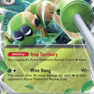 Spidops ex (#019) — SV 019