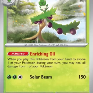 Arboliva (#023) — SV 023