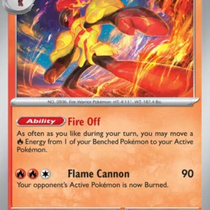 Armarouge (#041) — SV 041