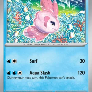 Alomomola (#048) — SV 048