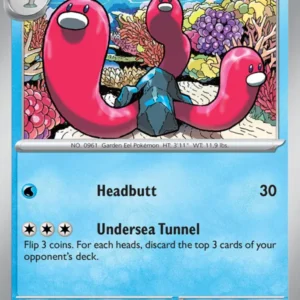 Wugtrio (#057) — SV 057