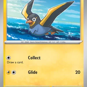 Wattrel (#077) — SV 077