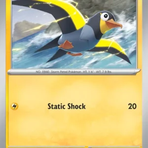 Wattrel (#078) — SV 078