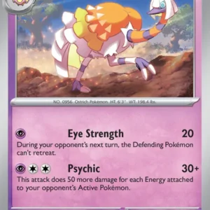 Espathra (#103) — SV 103